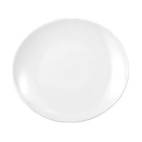 Seltmann Weiden, Meran, Steak & More - Teller oval 5192, weiss, uni, 29 cm Seltmann Weiden, Meran, Steak & More - Teller oval 5192, weiss, uni, 29 cm