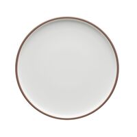 Schönwald, Shiro : Rim 63140 - Teller flach coup, 26 cm Schönwald, Shiro : Rim 63140 - Teller flach coup, 26 cm