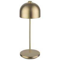 Tischleuchte JOSEF, Metall, Farbe: champagner, 1x LED 3,2 W / 270 lm, dimmbar in 3 Stufen, D: 11 cm, H: 30 cm Tischleuchte JOSEF, Metall, Farbe: champagner, 1x LED 3,2 W / 270 lm, dimmbar in 3 Stufen, D: 11 cm, H: 30 cm