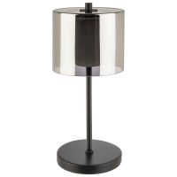 Tischleuchte ANTON, Metall, Farbe: mirrored look, 1x LED 2,0 W / 170 lm, dimmbar in 3 Stufen, D: 12 cm, H: 28 cm Tischleuchte ANTON, Metall, Farbe: mirrored look, 1x LED 2,0 W / 170 lm, dimmbar in 3 Stufen, D: 12 cm, H: 28 cm