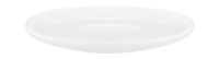 Vorschau: Seltmann Weiden, Sento - Kombi-Untere gross, weiss, uni, 17,5 cm Vorschau: Seltmann Weiden, Sento - Kombi-Untere gross, weiss, uni, 17,5 cm