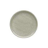 Schönwald, Shiro Glaze : Steam - Teller tief coup, 21 cm/ 0,7 ltr. Schönwald, Shiro Glaze : Steam - Teller tief coup, 21 cm/ 0,7 ltr.
