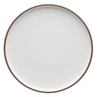 Schönwald, Shiro : Rim 63140 - Teller flach coup, 28 cm Schönwald, Shiro : Rim 63140 - Teller flach coup, 28 cm