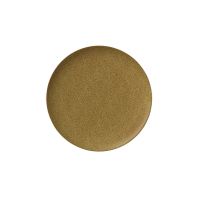 Bauscher, Purity : 425688 Pearls Olive - Teller flach Coup, bonewhite, 21 cm Bauscher, Purity : 425688 Pearls Olive - Teller flach Coup, bonewhite, 21 cm