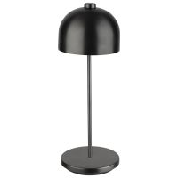 Tischleuchte JOSEF, Metall, Farbe: gunmetal, 1x LED 3,2 W / 270 lm, dimmbar in 3 Stufen, D: 11 cm, H: 30 cm Tischleuchte JOSEF, Metall, Farbe: gunmetal, 1x LED 3,2 W / 270 lm, dimmbar in 3 Stufen, D: 11 cm, H: 30 cm
