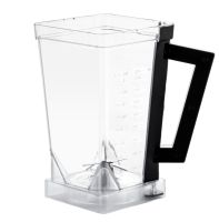 Vorschau: Mixbecher-Set Multi-Blender Vorschau: Mixbecher-Set Multi-Blender