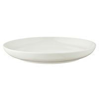 Schönwald, Unlimited - Teller halbtief, coup, weiss, uni, 24 cm/ 0,95 ltr. Schönwald, Unlimited - Teller halbtief, coup, weiss, uni, 24 cm/ 0,95 ltr.