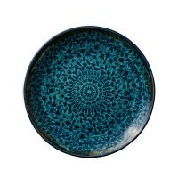 Heart & Soul, Mirage : Indigo - Teller flach rund coup, 25 cm Heart & Soul, Mirage : Indigo - Teller flach rund coup, 25 cm