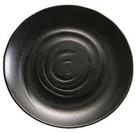 Tablett ZEN, D: 28 cm, H: 3 cm, Melamin, schwarz, Steinoptik Tablett ZEN, D: 28 cm, H: 3 cm, Melamin, schwarz, Steinoptik