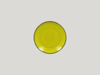 RAK, Fire : Green - Teller flach coup, 17,9 x 2,1 cm RAK, Fire : Green - Teller flach coup, 17,9 x 2,1 cm