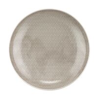Bauscher, Scope : Glow Gray - Teller tief coup, relief, 29 cm/ 1,9 ltr. Bauscher, Scope : Glow Gray - Teller tief coup, relief, 29 cm/ 1,9 ltr.