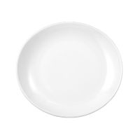 Seltmann Weiden, Meran, Steak & More - Teller oval 5193, weiss, uni, 27 cm Seltmann Weiden, Meran, Steak & More - Teller oval 5193, weiss, uni, 27 cm