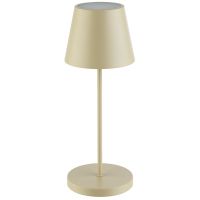 Tischleuchte MERLE, Metall, Farbe: sandfarben, 1x LED 2,0 W / 270 lm, dimmbar in 3 Stufen, D: 11 cm, H: 30,5 cm Tischleuchte MERLE, Metall, Farbe: sandfarben, 1x LED 2,0 W / 270 lm, dimmbar in 3 Stufen, D: 11 cm, H: 30,5 cm