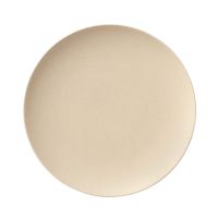 Bauscher, Purity : 425782 Pearls Champagne - Teller flach Coup, bonewhite, 29 cm Bauscher, Purity : 425782 Pearls Champagne - Teller flach Coup, bonewhite, 29 cm