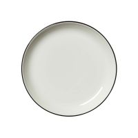 Steelite, Asteria 1206 - Teller flach Coup, 20,2 cm Steelite, Asteria 1206 - Teller flach Coup, 20,2 cm